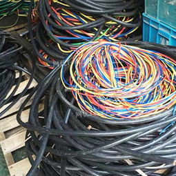 廣東東莞高價(jià)回收廢電纜,電線